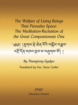 cover image of The Welfare of Living Beings That Pervades Space